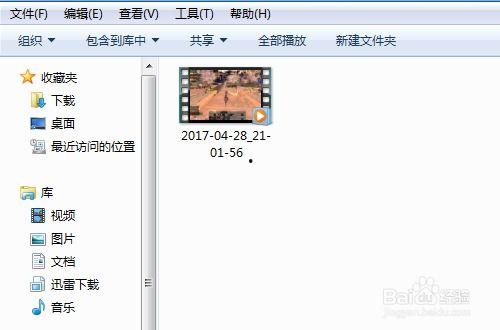 头条号怎么设计合集视频,打造爆款内容的秘诀