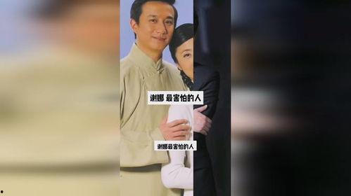 娱乐播报台爆料怎么办啊,真相即将揭晓