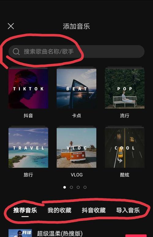 什么是头条视频剪辑,如何打造爆款短视频