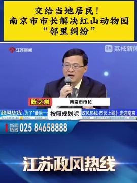 今天毛嘴镇新闻头条,聚焦乡村振兴新篇章，共话发展新机遇