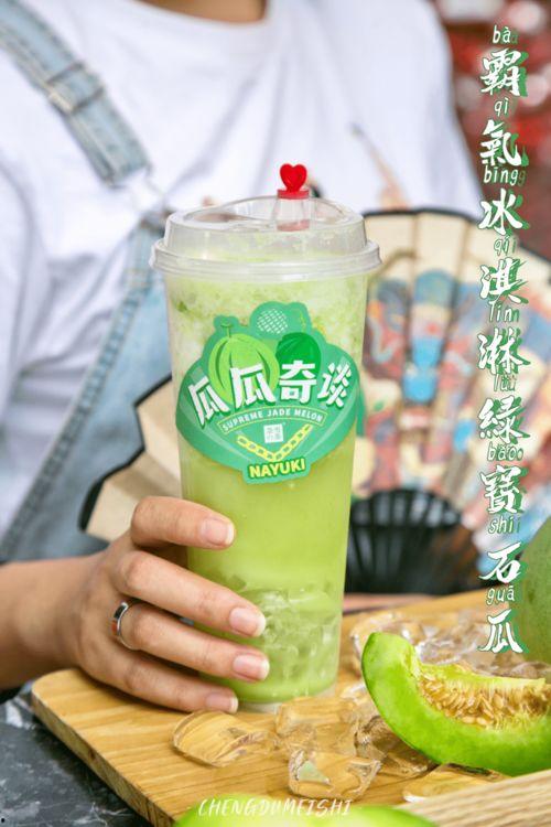雪厂吃瓜,揭秘吃瓜群众的狂欢盛宴