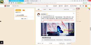 头条提问如何写文章,如何巧妙撰写引人入胜的文章副标题？