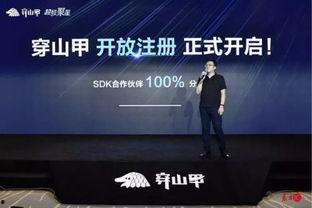 头条摄影师联盟北京,头条摄影师联盟北京共绘时代华章