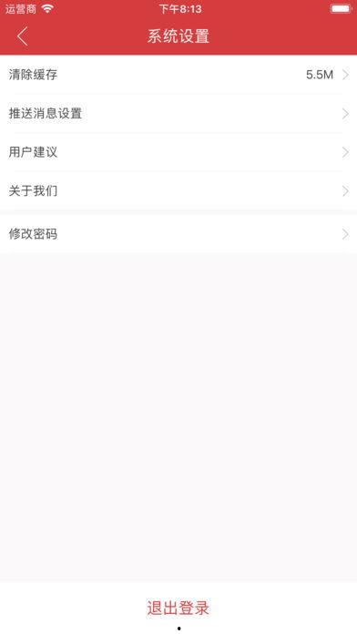 爆料视频观看网站下载,一键获取热门视频内容