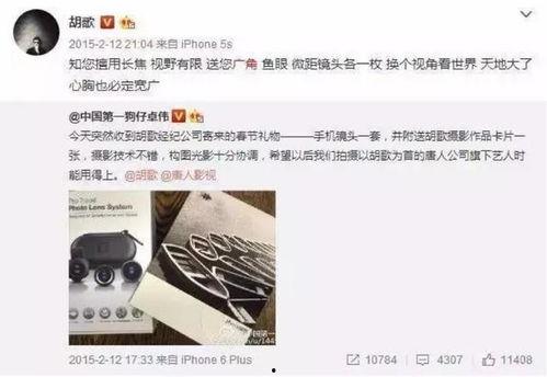 明星天敌卓伟爆料视频播放,揭秘明星隐私背后的真相
