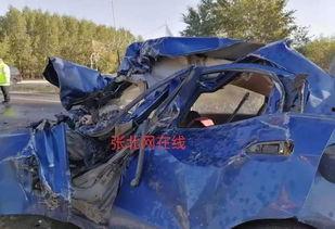 车祸死亡爆料视频大全集,触目惊心的瞬间回顾