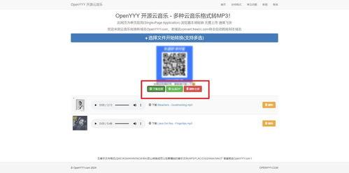 头条评论最多的音乐类型,揭秘头条评论最多的音乐类型