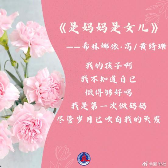 今日头条最深情的歌词,今日头条歌词背后的感人故事