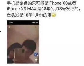 情感爆料曝光视频大全集,视频大全集深度解析