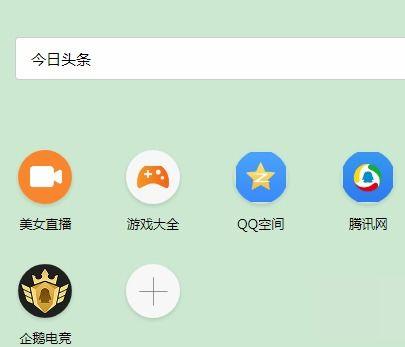 头条手机怎么登录账号啊,头条手机版快速登录账号指南