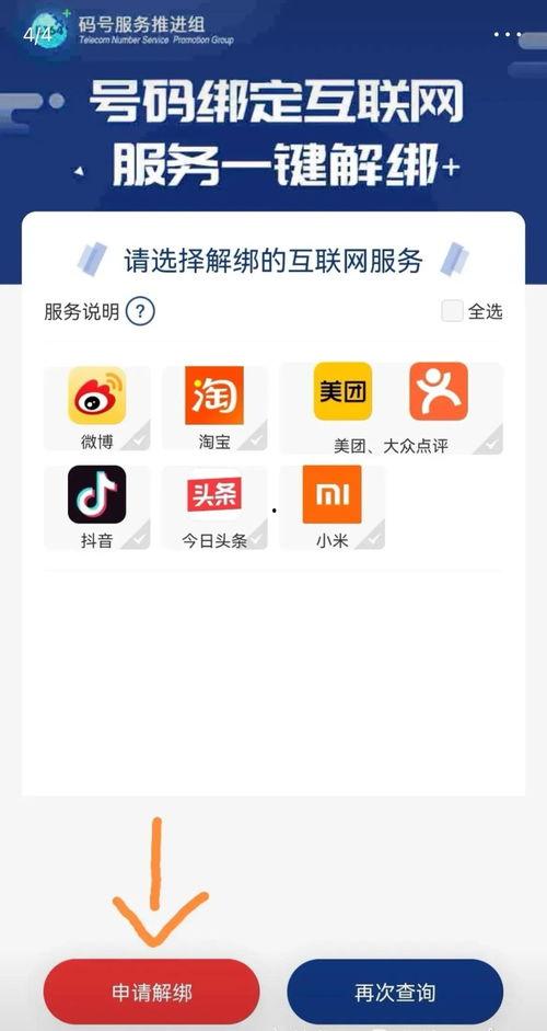 今日头条签到领积分,积分翻倍，头条用户专属福利来袭！”