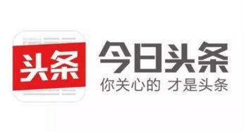 赵县头条图片,探寻古韵新颜，赵县历史文化与现代风貌交融画卷