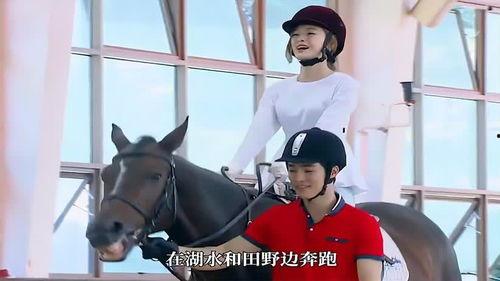 明星敞开心扉照片