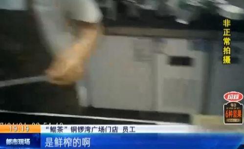 南昌网红爆料视频曝光,揭秘城市新现象