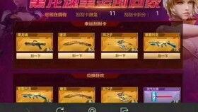 黑龙魂获取方法最新爆料,神秘爆料揭示获取攻略