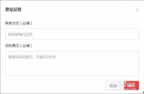 头条号注销有影响吗,头条号注销后的影响概述