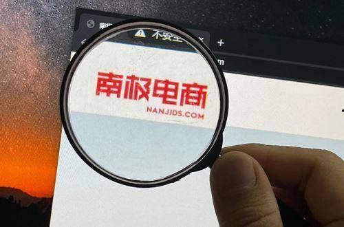 网红电商交易日,揭秘流量变现的秘密