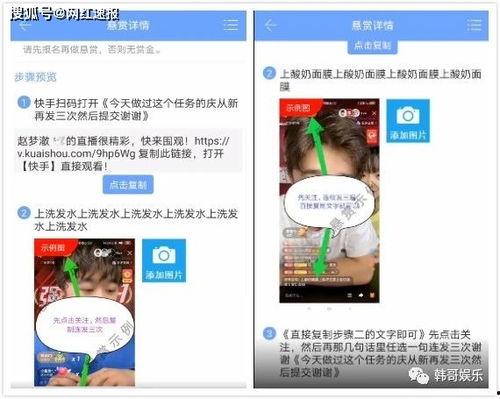 珠宝斌哥最新爆料,最新珠宝界内幕大曝光！