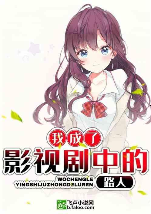 路人公主吃瓜中小说,宫廷秘闻大揭秘