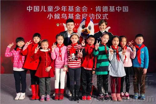 明星和公益活动,闪耀爱心行动