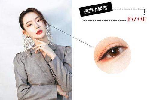 女明星用的眼影,跟随女明星学眼影搭配技巧