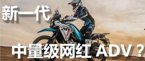 网红adv,揭秘网红adv的魅力与影响力