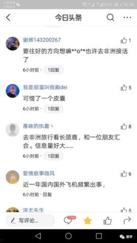 你为什么入驻头条了,揭秘我为何选择加入这个信息汇聚的大家庭