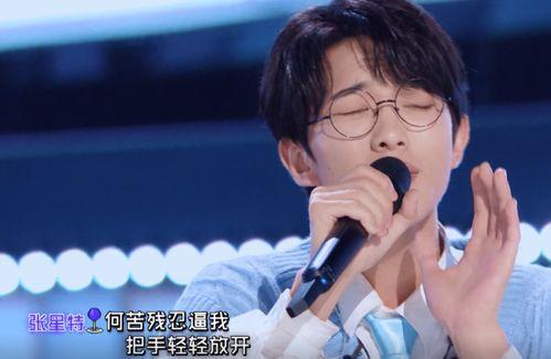 哪些网红去了创造营,精彩对决一触即发