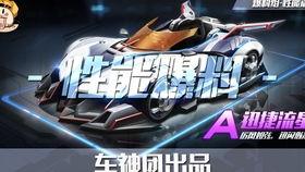 工坊最新爆料视频大全集,揭秘科技前沿与创意无限