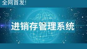 怎样开通头条视频橱窗,开启电商新篇章