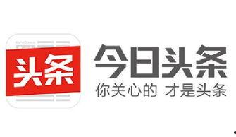 头条做生意的步骤怎么写,从内容创作到盈利的五大步骤解析